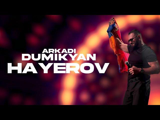 Arkadi Dumikyan - Hayerov