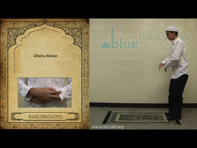 How to Pray - Isha (Night Pray) - Fardh