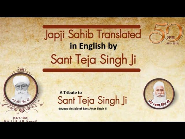 Japji Sahib Punjabi and English Translation and Recitation - Full Video - Baru Sahib