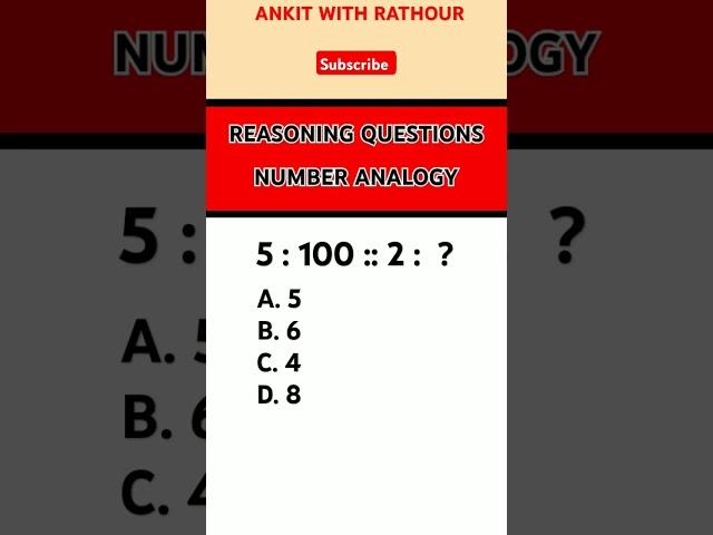 Number Analogy #reasoning #ssc #ytshorts #youtube #maths #trending #shortsfeed #shorts