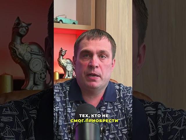  Что будет с ценами на квартиры в 2025 году? Прогноз экспертов!  #рынокнедвижимости #инвестиции
