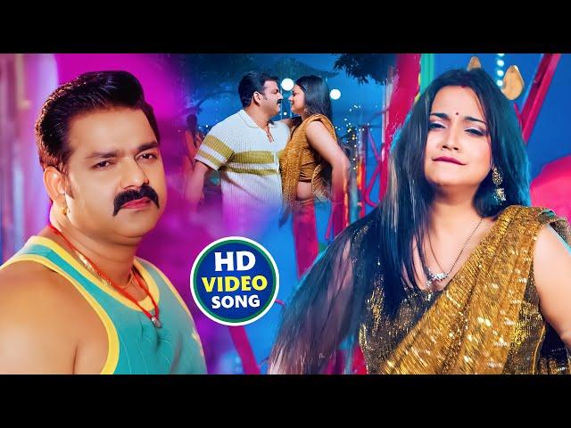 #Video | पवन सिंह | भोजपुरी का सबसे हिट सांग | #Pawan Singh & Shilpi Raj | Jukebox Hit 2025