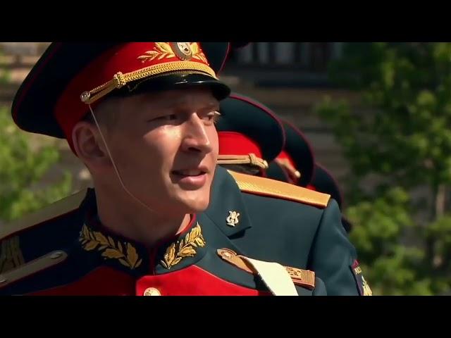 Марш военных музыкантов