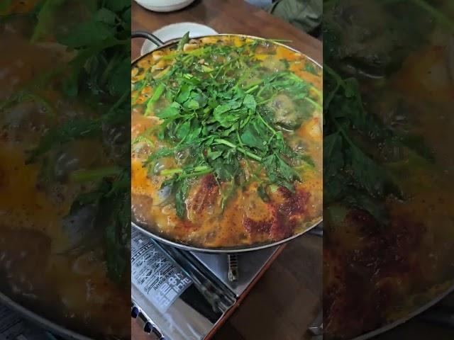 빠가사리 매운탕 #매운탕