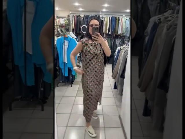 17 июня 2025 г.