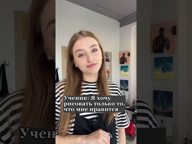 Раскрыли правду о Международной школе Grafika