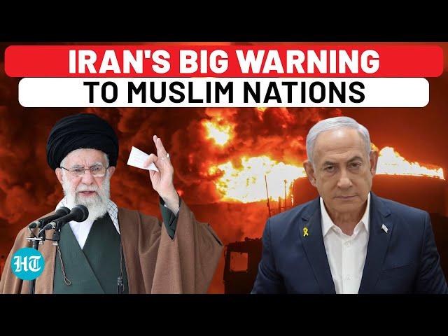 As Israel Attacks Yemen, Iran's Big Warning To Muslim Nations; Pezeshkian Meets Erdogan | Houthi