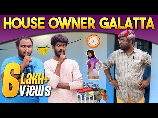 House Owner Galatta | Madrasi