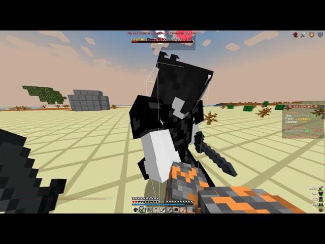 PvP montage RaidMine | prod @Klamy-oo8ld