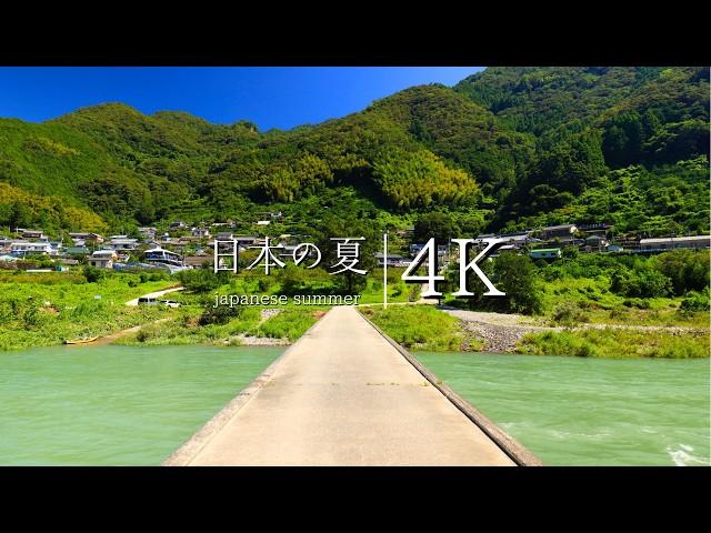 [My Summer Vacation] 49 nostalgic Japanese summer scenery - JAPAN in 4K