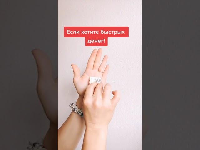 Каждый понедельник делайте так @TAROELENA