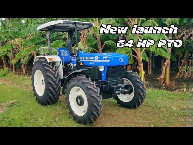 New Holland 5620 TX plus CRDI launch | 65 HP tractor 64 HP PTO power  | 55 to 65 HP mode option