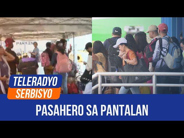 PPA holiday season passenger count hits 3.5M: spox | Johnson, Ikwento Mo! (01 January 2025)