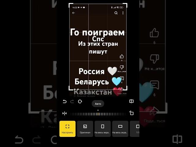 #chickengun #memes #мем #сваты6 #rblx