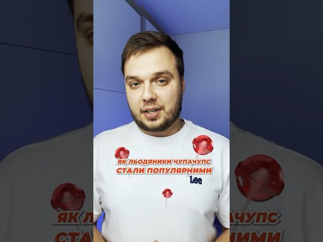 Аналіз цільової аудиторії для збільшення продажів | Genius Space