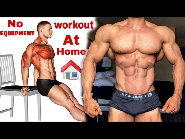 How to Build Muscles Fast At Home without Weights @S7S_GYM