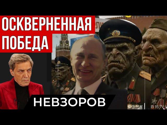 Кто у Путина на крючке. Зачем Путину граммофон. Трамп делает Путину больно.