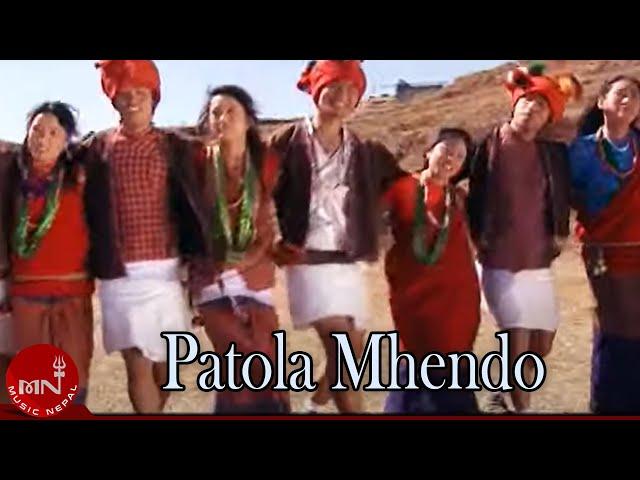 Super Hit Tamang Mhendomaya Song Patola Mhendo by Roshan Fyuba