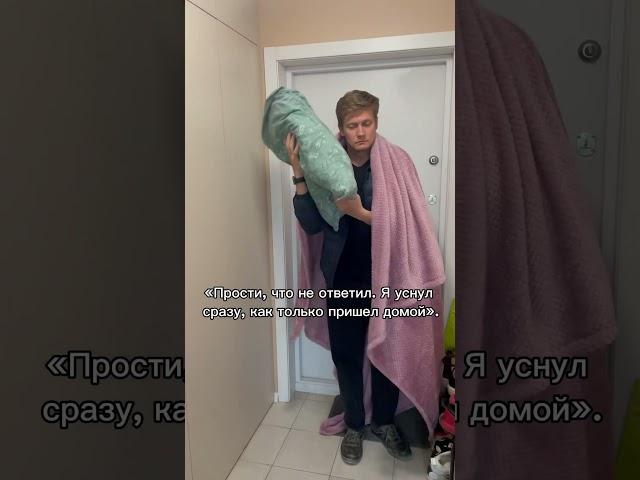 Барабулька