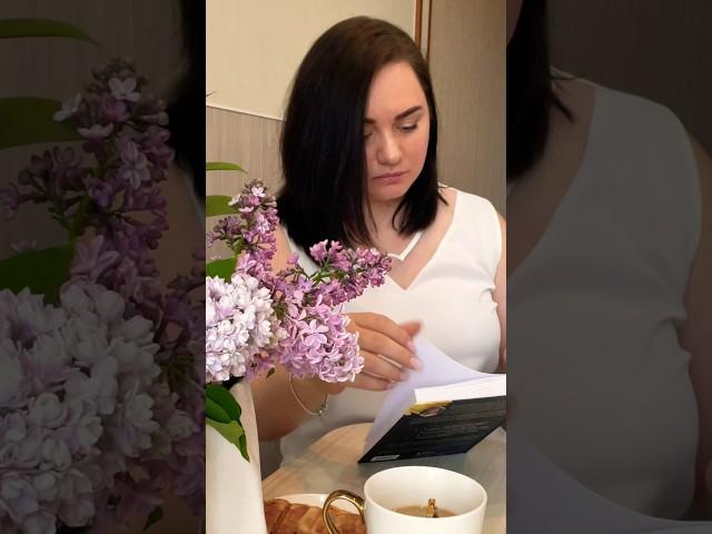 Работа с мышлением #психология #саморазвитие #наставник #смысл_цитаты