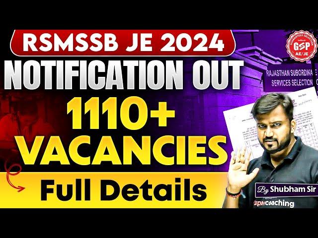 RSMSSB JEN Vacancy 2024 | RSMSSB JE Vacancy 2024 | RSMSSB JE Notification 2024 Out | Shubham Sir