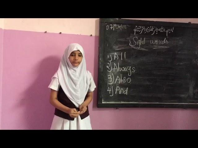 SIGHT WORDS  BY STUDENT OF SAINT OWAIS CENTURY HIGH SCHOOL