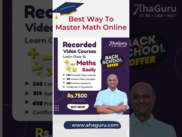 Master Your Classes Now! | Recorded Video Courses | AhaGuru Physics for IIT JEE and NEET