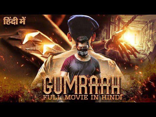 Gumraah Full Action Thriller Movie | 2024 New Released Hindi Dubbed Movie | South Dubbed Movie Hindi