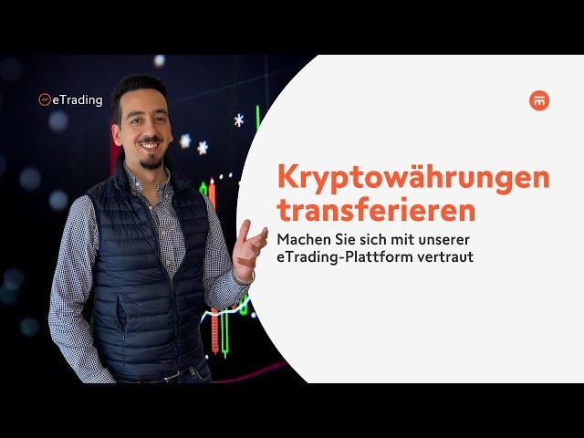 Swissquote eTrading: Kryptowährungen transferieren | Swissquote