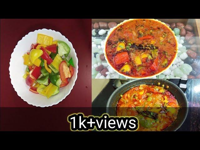 How to prepare capsicum potato masala curry||jessys food recipes