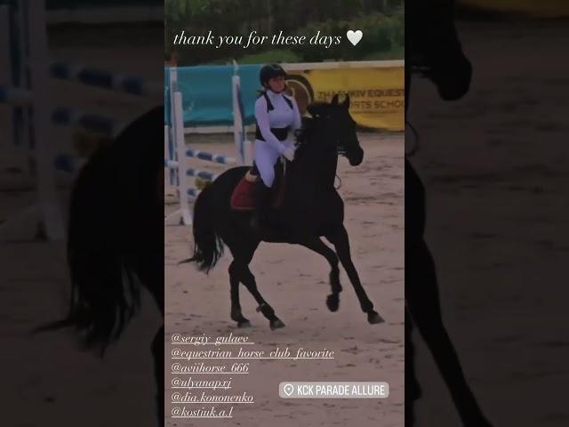 Команда конного клуба Фаворит Цисар Мария и её Хобби под руководством их тренера  Гуляев Сергей