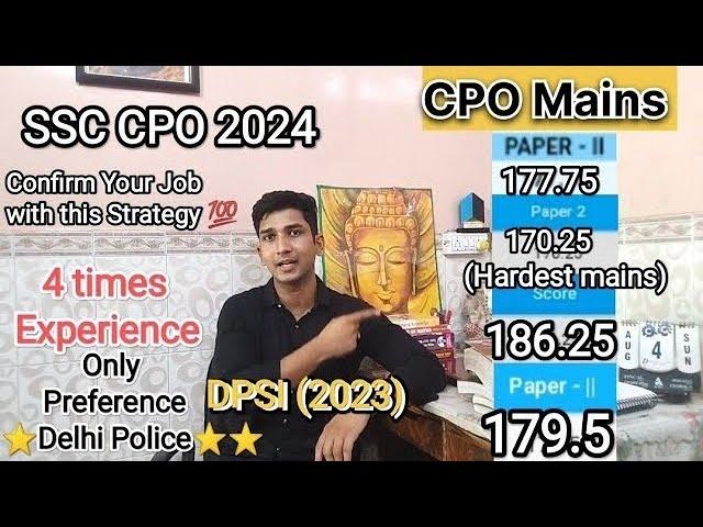 SSC CPO Mains Strategy | How to score 180+ in SSC CPO Mains | Without getting bored #cpomains #cpo24