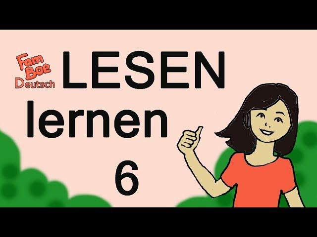 Deutsch lesen lernen, Teil 6 - Silben lesen mit S. ABC für Kinder!