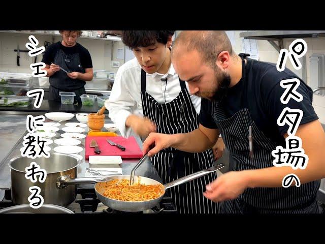 パスタの天才｜イタリア人に教わる【トマトパスタ】星付きレストランのトラパネーゼ