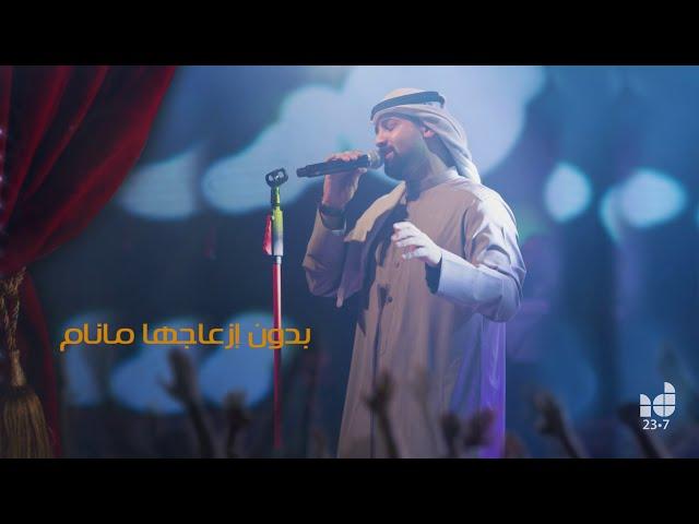 Ibrahim Dashti – Faqadha ( EXCLUSIVE ) | 2013 - / ابراهيم دشتي – فاقدها