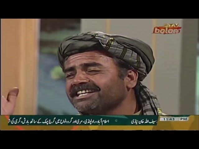 Pashto Mazakhiya Bandar ptv Bolan