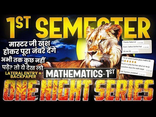 Mathematics-1st Semester Most Important Question ONE NIGHT SERIES Polytechnic Exam 2024-25 #math1st