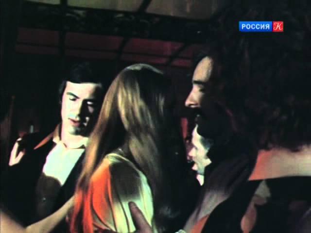 Лайма Вайкуле в фильме "Инспектор Гулл" 1979.