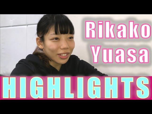 Rikako Yuasa highlights