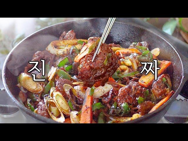 The Legendary Korean Pork Stew: Every Korean's Favorite Retro Dish