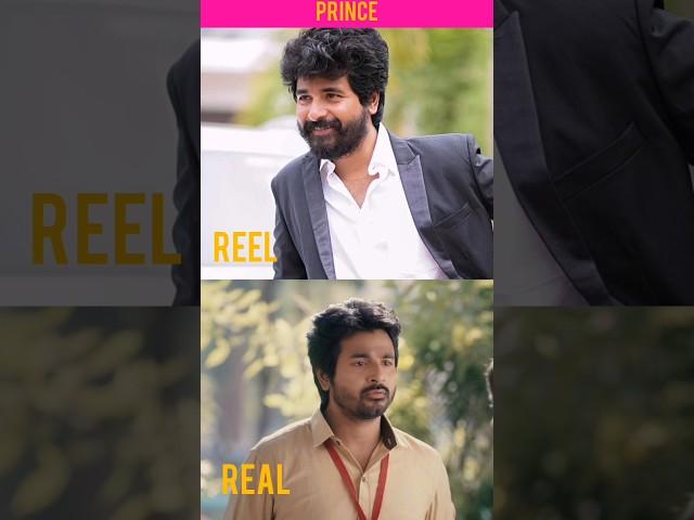 Prince movie characters Reel and Real#youtubeshorts movie cast