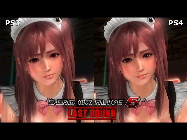 Dead Or Alive 5 Last Round Graphics Comparison (PC vs PS3 vs PS4)