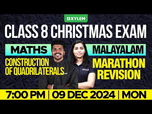 Class 8 Christmas Exam | Maths - Construction of Quadrilaterals | Malayalam | Xylem Class 8