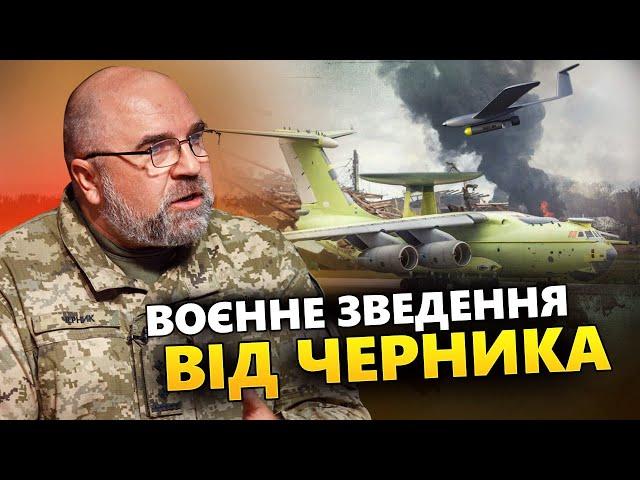 ЧЕРНИК: Куди ЗНИК ще один КОШТОВНИЙ літак РФ? / Крим готується ДО ПОВЕРНЕННЯ в Україну?