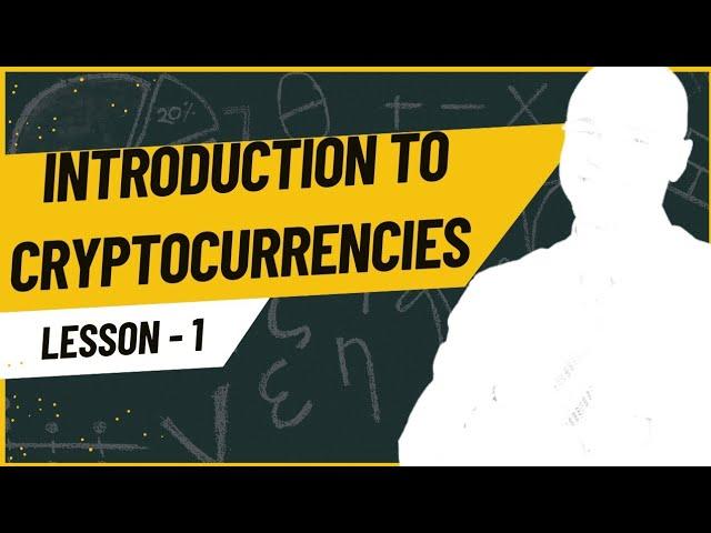 introduction to digital currency