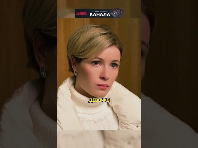 Установила прослушку в квартире родителей воровки #фильм #сериал #кино #shorts