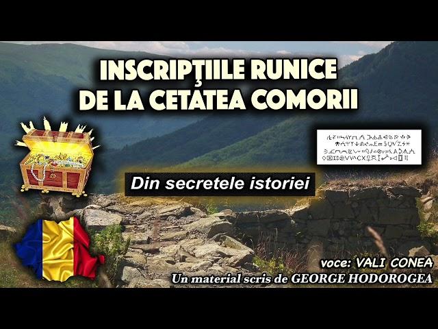 Inscriptiile runice de la cetatea comorii  ＊  Din secretele istoriei