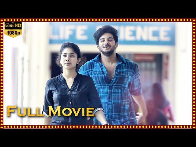 Dulquer Salmaan Latest Blockbuster Full Movie || New Movie Zone || Cinema Adhirindi