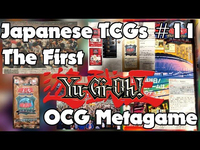 History of Japanese TCGs #11: The First Yu-Gi-Oh! OCG Metagame, Riot, & Infinite Loop (1999-2000)