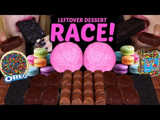 ASMR LEFTOVER DESSERT RACE! SNOBALL MARSHMALLOW CAKE, DARK CHOCOLATE TICO ICE CREAM, KINDER BUENO 먹방